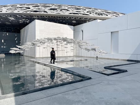 Choreography of a Cloud, Dancing Shadows Art Pavilion at the Louvre Abu Dhabi